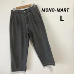 モノマート  メンズ  デニムパンツ  グレー  L  やわらか素材