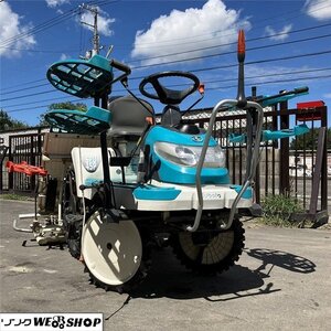 香川 クボタ 4条植え 田植え機 SPU45P-SDY こまきちゃん 9.7馬力 除草剤散布機 田植 セル式 ガソリン 植付 乗用 四国 中古