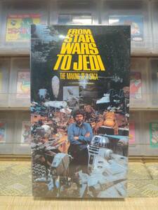 VHS - From Star Wars To Jedi / The Making of a Saga (New) 新品未開封