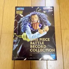 ワンピース クロコダイル BATTLE RECORD COLLECTION