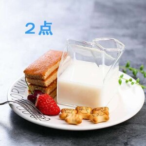 【2個】新品 牛乳パック型 ガラスピッチャー 花瓶 水差し 食器 カフェ グラス