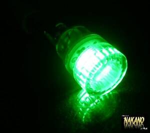 トラック用 LED1 ウェッジ球 24V2ヶ入 緑　 LEDウエッジバルブ ポジション スモール T10　