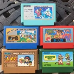 ファミコンカセット5本セット［アイスクライマー他］