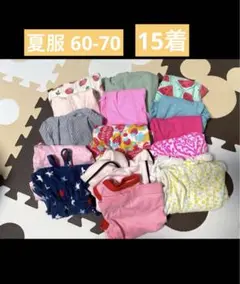 女の子 夏服 まとめ売り ロンパース トップス 60 70