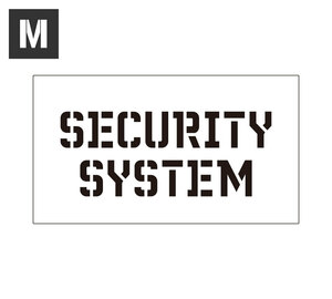 ステンシルシート ステンシルプレート ステンシル アルファベット アメリカン ミリタリー DIY クイックステンシル サイズM SECURITY SYSTEM