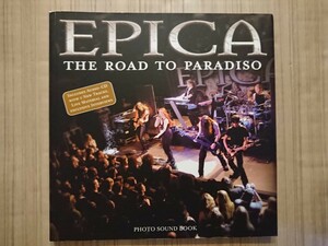 EPICA 「THE ROAD TO PARADISO」 CD付きブック 