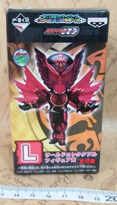 WCF 仮面ライダー オーズ タジャドルコンボ ワールドコレクタブル フィギュア 一番くじ