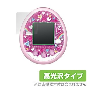 Tamagotchi meets(たまごっちみーつ) 用 保護 フィルム OverLay Brilliant for Tamagotchi meets(たまごっちみーつ) (2枚組) 防指