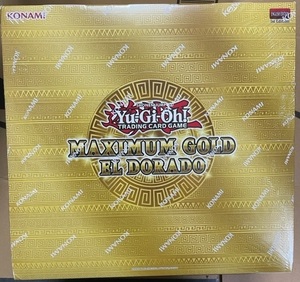 【EU版】未開封品 2021 Yugioh Maximum Gold : El Dorado マキシマムゴールド エルドラド ボックス 1ディスプレイ IP マスカレーナ