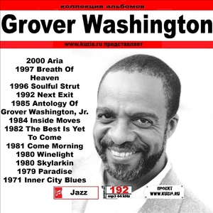 GROVER WASHINGTON, JR 大全集 MP3CD 1P◇