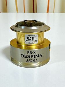 SHIMANO 05 BB-X DESPINA デスピナ 2500 スプール