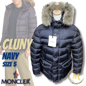 ☆新品未使用・本物保証☆ MONCLER CLUNY クルーニー コヨーテファー ダウンジャケット TG5 ネイビー色 2XLサイズ