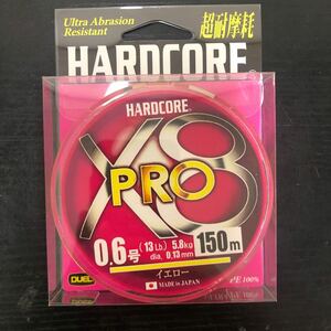 DUEL (デュエル) HARDCORE (ハードコア) PEライン 0.6号 HARDCORE X8 PRO 150m 0.6号 イエロー H3878-Y【新品未使用品】N3541