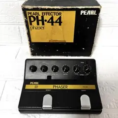 激レア PEARL パール PH-44 パール フェイザー エフェクター  箱付