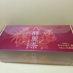 八酵麗茶 240g (2.5g x 96袋) 健康茶