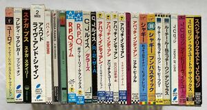 洋楽　レゲエ,ダンスホール,ジャマイカ,ラガ・ポップ　ジャンクCD 25タイトル +メモラビリア　セット