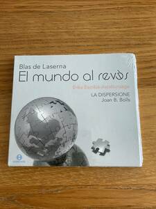 ENCHIRIADIS - EL MUNDO AL REVOS - TONEDILLAS 