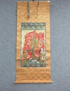 【模写】掛軸 不動明王 [B29573] 紙本 仏教 大日大聖 床の間 飾り 古玩 古美術
