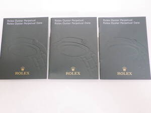 ROLEX ロレックス オイスターパーペチュアル冊子 2010年 ドイツ語 3点　№3357