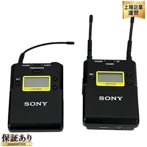 SONY UWP-D11 ワイヤレスマイクロホンパッケージ 中古 T9525636