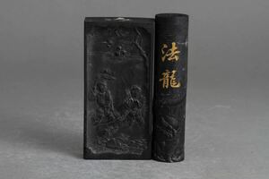 【久】2477 古墨 中国 書道具 書道 唐墨 残墨