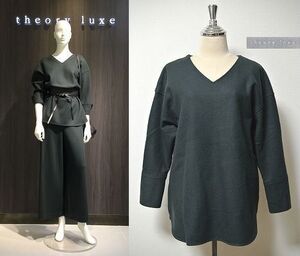 【SALE】●美品！theory luxe【セオリーリュクス】カフスデザイン プルオーバー(STAGE/MIKKO)定価29,000円+税 MADE IN JAPAN(日本製)