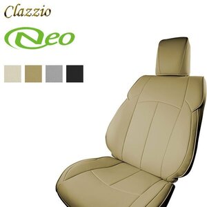 Clazzio シートカバー ネオ アクセラスポーツ BLFFW BLEFW H21/6～H25/11 20S/20S-SKYACTIV/20S ナビエディション