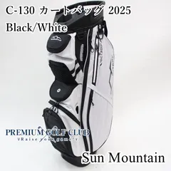 新品 サンマウンテン SUN MOUNTAIN C-130 カートバッグ 2025 ブラック/ホワイト 14分割口 USモデル！ [2843]