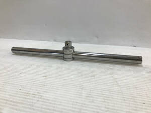 【中古品】Snap-on 1/2 スライディングTハンドル S12L/ITMWKSJHNK3O