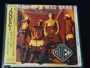 ★見本盤　日本版帯付きCD ジョデシィ　ダイアリー・オブ・ア・マッド・バンド　JODECI DIARY OF A MAD BAND