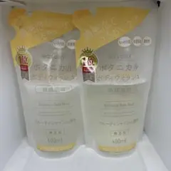 ナイス＆クイック ボタニカル ボディウォッシュ 詰替用400mL×２袋