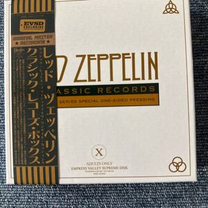 LED ZEPPELIN クラシックレコードボックス　10枚組　未使用品