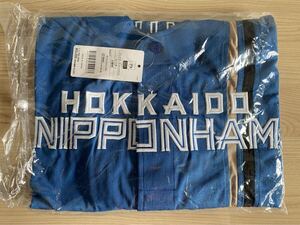 北海道日本ハムファイターズ　野村佑希　プレイヤーズコレクタブルユニホーム　ビジター用　新品　未開封品