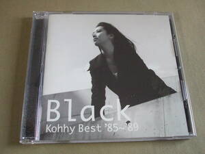 小比類巻かほる ベストアルバム「 Black / Kohhy Best 