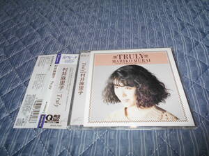 村井麻里子　CD　TRULY