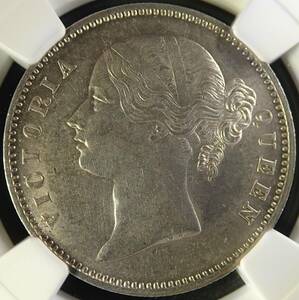 【歴史の歪みの逸品！】 MS62 ヴィクトリア ヤングヘッド 1840年 イギリス領 インド ルピー 銀貨 NGC 人気 安全資産　資産保全