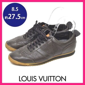 ルイヴィトン LOUIS VUITTON サイドVロゴ ローカット メンズスニーカー ブラウン 茶 8.5(約27.5cm) sh24-1186