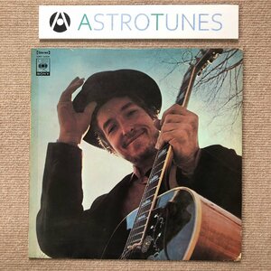 良盤 1969年 国内初盤 ボブ・ディラン Bob Dylan 1969年 LPレコード ナッシュビル・スカイライン Nashville Skyline 名盤