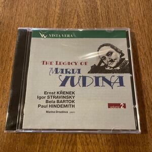 ★新品未開封　ロシア盤Vista Vera VVCD00070　『マリア・ユーディナの遺産 Vol.2』