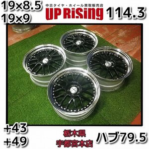 SSR プロフェッサー MS1♪19×8.5J/9J 114.3 5H +43/49 ハブ79.5♪レクサスRC,マークX,フーガ等に!店頭受取歓迎♪ホイール4本販売♪R610W10