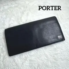 PORTER ポーター レザー ブラック 長財布