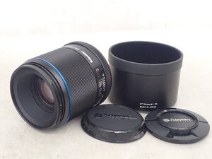 PHASE ONE/Schneider Kreuznach 単焦点レンズ 150mm LS F3.5 Blue Ring フェーズワン シュナイダー クロイツナッハ ▽ 70EC6-1