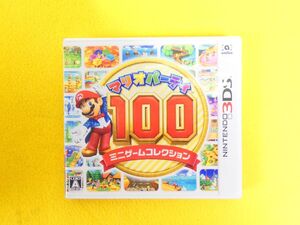 ♪（DS-16）任天堂 Nintendo 3DS ソフト 「マリオパーティー 100」ゲームソフト※動作未確認@送料430円(1)