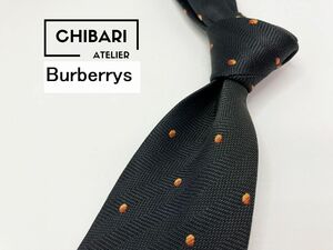 【超美品】Burberrys　バーバリー　ロゴ＆ドット柄 ネクタイ 3本以上 送料無料 メンズ ブラックグレイ　1104009