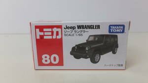 ◆未開封・新品　トミカ　80　ジープ　ラングラー　1/65　Jeep WRANGLER