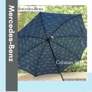 【未使用】メルセデスベンツ　折り畳み傘