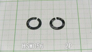 管理番号＝4F037　　炭素繊維製(ドライカーボン製)　　ヘッドシェル用ワッシャー　0.56mm厚　　HSW056　　2個セット