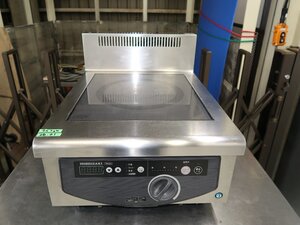 中古☆ホシザキ☆IHコンロ☆ローレンジ☆HIH-5CE-T☆5kw☆送料弊社負担（離島・沖縄を除く）