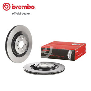 brembo ブレンボ ブレーキローター リア用 アウディ A8 (D4) 4HCDRL H22.12～H24.9 L 4.2 FSI クワトロ