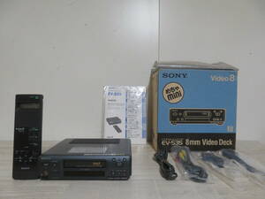 開封未使用! 希少 1991年(平成3年)発売 SONY製 ノーマル8ミリビデオデッキ EV-S35 AFMステレオHifi Video8 元箱付き 付属品完備 室内保管品